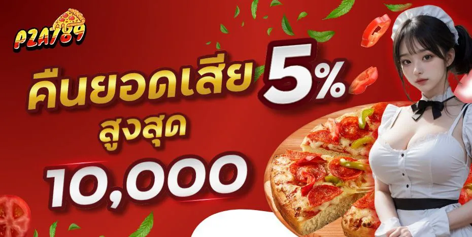 สล็อตฝาก-ถอน true wallet ไม่มีขั้นต่ำ